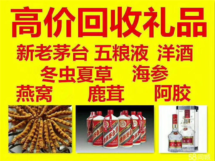 汾阳案例展示